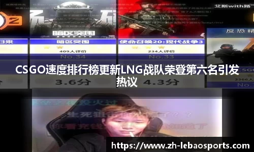 乐宝体育官方网站